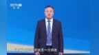 国医大家说健康 | 北京大学肿瘤医院党委书记 副院长、胸外一科主任医师马少华 谈科学抗癌 健康同行 阻击肺癌关键在早