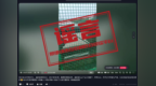 网传“景德镇昌江区鱼山大坝水体发臭”，官方辟谣！