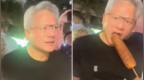 黄仁勋想吃烤玉米却排长队：全场我买单，能不能先让我拿一根？