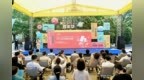 浙江首单！北仑落地OPC企业“创业无忧”综合保险
