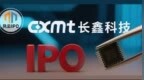 长鑫存储重磅上市 近两万员工集体躺赢