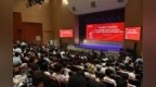 2026年全国科技工作者日宁波主场活动暨“人民科学家”顾方舟先生科学家精神弘扬活动举行