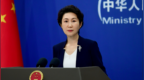 英国智库称中美若因台湾爆发冲突或升级至核层面，外交部回应