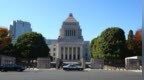 日本国会通过法案设立“国家情报会议”