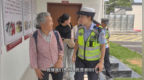 “贵州人民感谢江西交警”，这趟回家的路，有他们守护