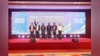 2026“一带一路”青年体育交流周（江苏）在泰州靖江收官