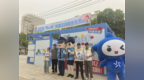 赛场逐梦燃激情 公益体彩暖人心——新疆体彩阿克苏分中心借力疆超赛事开展主题地推活动