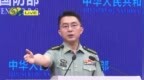荷兰军用直升机在南海遭中国军队“拦截”？国防部答凤凰记者问