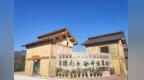 联合国粮农组织公布“乡村认定倡议”示范村名单！其中5个村与宁波关系密切