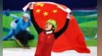 七台河的骄傲！第二届新时代“七台河英才”——突出贡献领域王濛