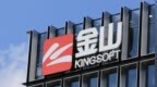 金山软件公布Q1财报：办公业务营收涨24%，游戏板块下滑超两成