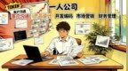 5亿Tokens白送！全球首个商用AI主机发布，终于能放开烧Token了