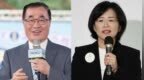 新北市长选战升温，蓝绿参选人隔空交锋