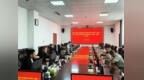 硬核升级！临沂这两项新规通过论证！