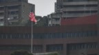美国在委内瑞拉举行军事演练