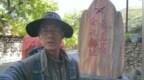 90后小伙重走长征路：走了210天行程已过半，希望重塑自己的精神