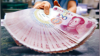 财政部大动作！60亿元人民币绿色主权债券在香港发行