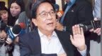 陈水扁涉洗钱罪被判免诉，国民党民代批：开此先例“伤害司法”