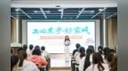 讲述家风故事 弘扬时代新风——2026年东亭好家风“三巡”活动走进东台镇