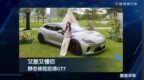 又酷又懂你，静态体验启境GT7
