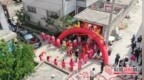 临沂市半程镇：文明婚俗让幸福“轻装上阵”
