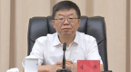 江西省委常委、统战部部长李伟被查