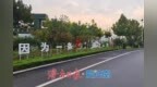 济南市发布新一轮农村公路提升行动方案