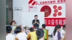 “太平书镇”再添文化新阵地！社区公益书画室“上线”