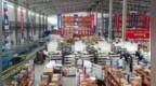 加快发展跨境电商，打造外贸增长“新引擎”