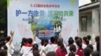 四十载初心如磐，徐州环保基因在乡村课堂悄然传承