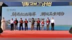 烟台深耕“文旅+”融合 打造摩旅友好新名片
