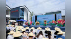 启幕！2026北仑乡村旅游季，以文旅赋能乡村共富