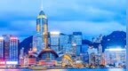香港超越瑞士成全球最大跨境财富管理中心