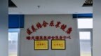 乡土赋能惠银发 医养相融暖乡邻——枣庄市薛城区邹坞镇“两院一体”筑牢农村养老兜底防线