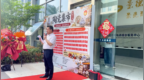 江苏陶瓷文化创意园开市 零门槛扶持青年创业就业