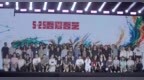 5.25吾爱吾艺——纪念刘海粟诞辰130周年·江苏理工学院艺术设计学院（刘海粟艺术学院）2026届毕业生作品展演盛大启幕