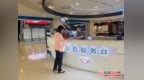 临沂蒙阴：从“办不成事”窗口到“办成事”桥梁