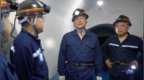 湖南省省长，不打招呼、随机检查煤矿