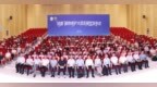首个开放式植物保护大语言模型“绿盾”发布