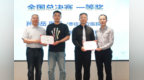 枣庄市立医院创伤骨科学科建设再获佳绩