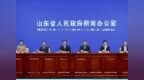 山东在全国率先建立儿童保障标准动态调整机制，增幅最高达60%