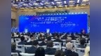 山海不远，大道同行 山东的国际“朋友圈”有了“新故事”