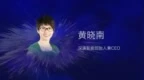 万亿风口下的冷静玩家：深演智能登陆港股，5479倍超购背后，市场在抢筹什么？