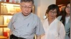 彰化选战波诡云谲！民众党蔡壁如表态参选，民进党邱建富评估退党角逐