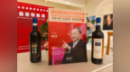 “东方树叶”席卷世界艺术之巅：罗大友茶文化亮相第61届威尼斯国际艺术双年展