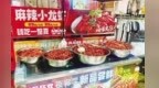 平价嗦虾水果自由　兰州人的夏天性价比拉满
