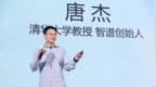 14:35！港股“股王”突发跳水，发生了什么？