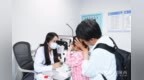 i健康|家长必看！六一收下这份儿童护眼秘籍 守护孩童明亮视界