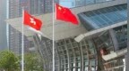 持续“去殖”，香港拟再修订法律用语