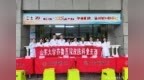 齐鲁医院皮肤科开展“5·25全国护肤日”公益义诊活动